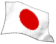 hata-japan